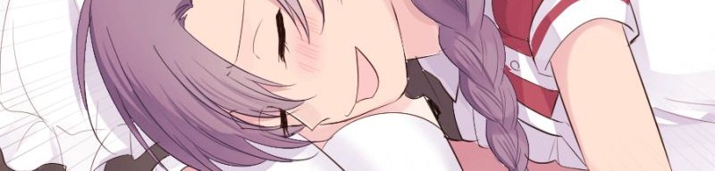 Class Maid Chapter 30 - halaman 25
