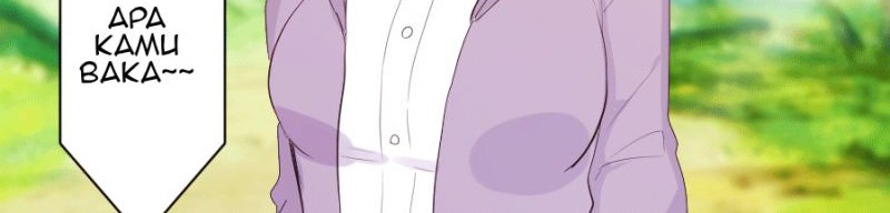 Class Maid Chapter 30 - halaman 37