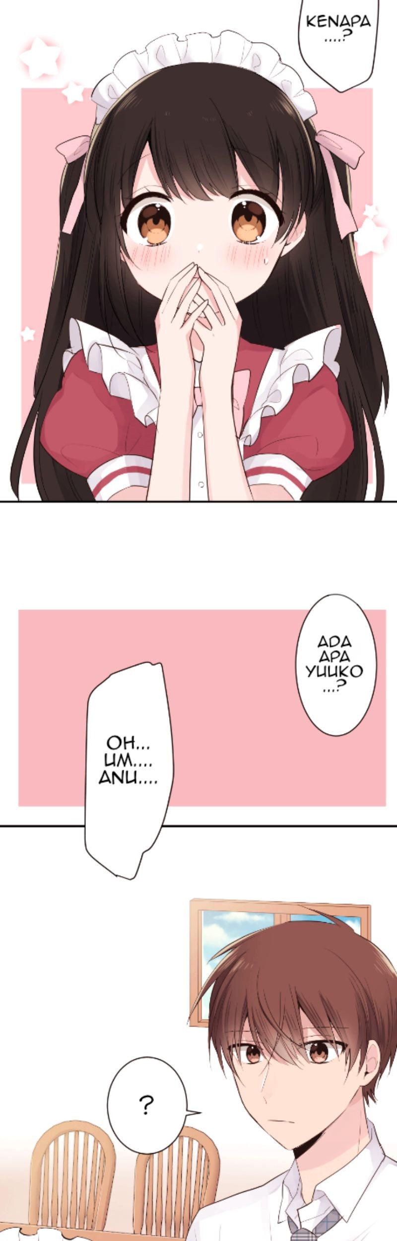 Class Maid Chapter 31 - halaman 22