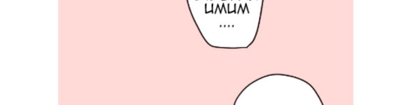 Class Maid Chapter 33 - halaman 25