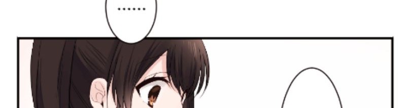 Class Maid Chapter 33 - halaman 33