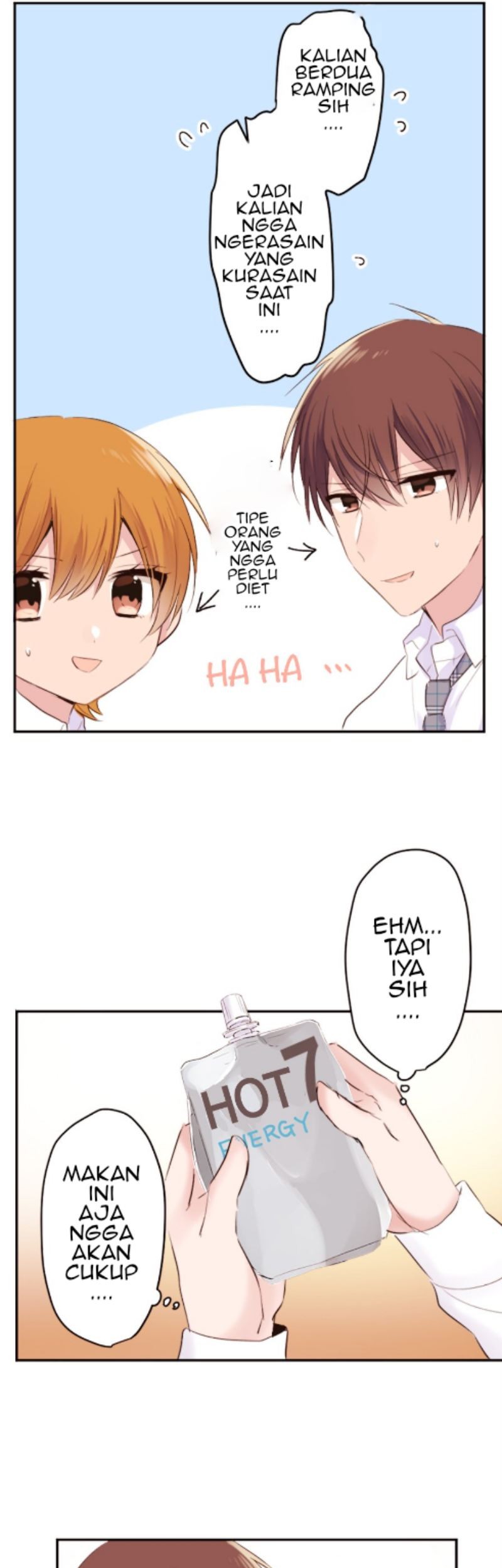 Class Maid Chapter 36 - halaman 10