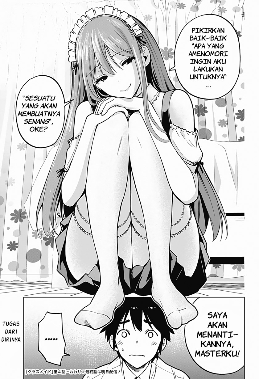 Class Maid Chapter 4 - halaman 13