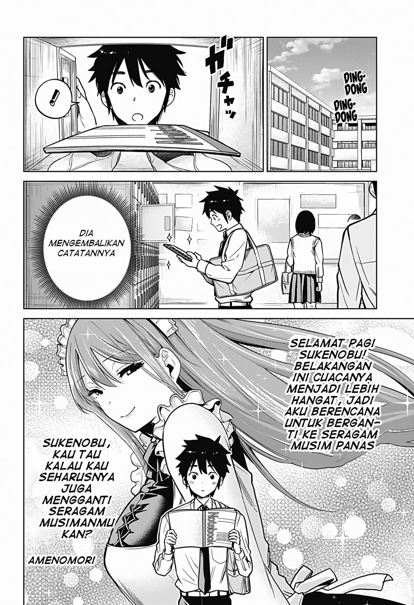 Class Maid Chapter 4 - halaman 2