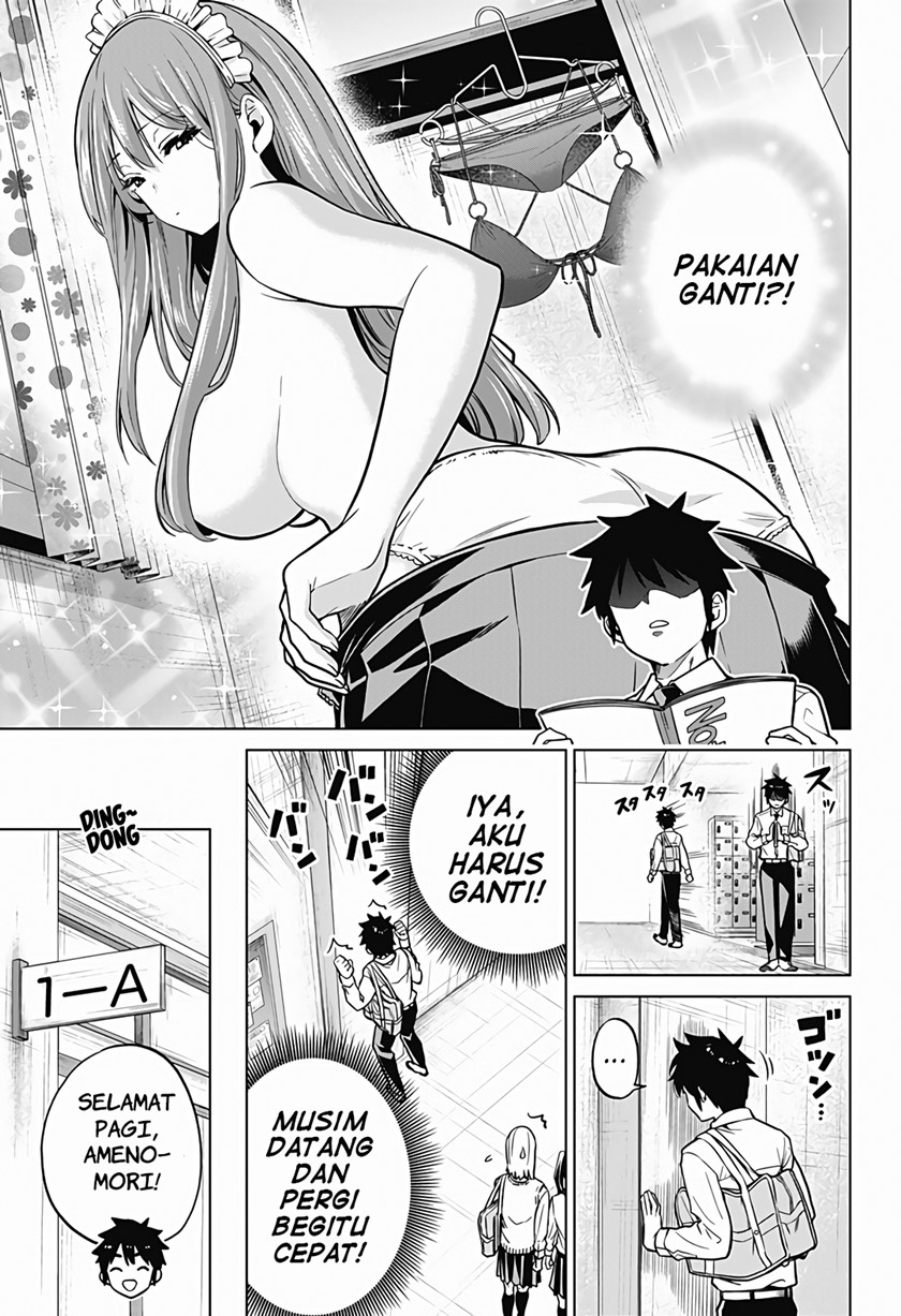 Class Maid Chapter 4 - halaman 3