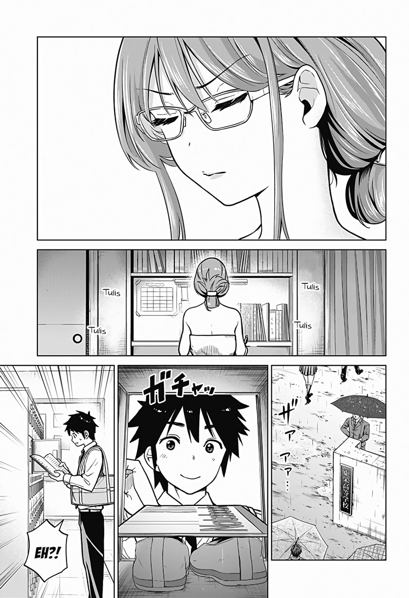 Class Maid Chapter 4 - halaman 7
