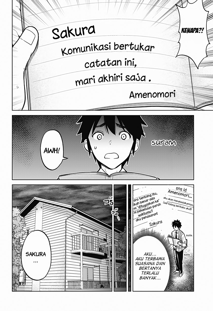 Class Maid Chapter 4 - halaman 8