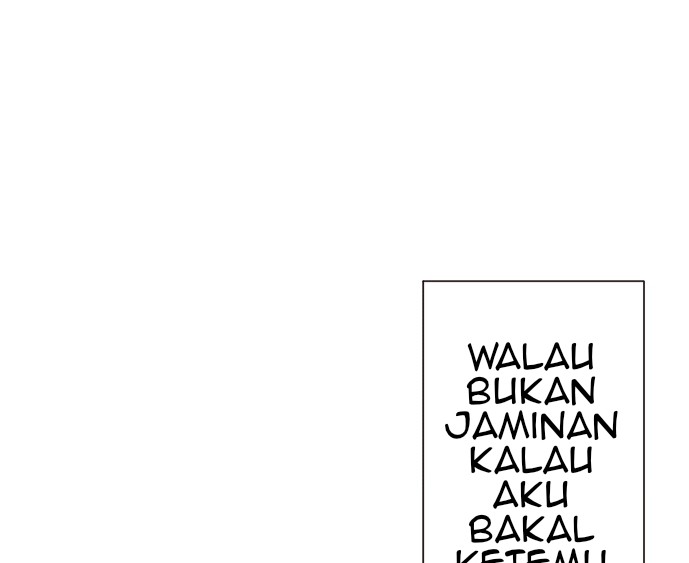 Class Maid Chapter 40 - halaman 37