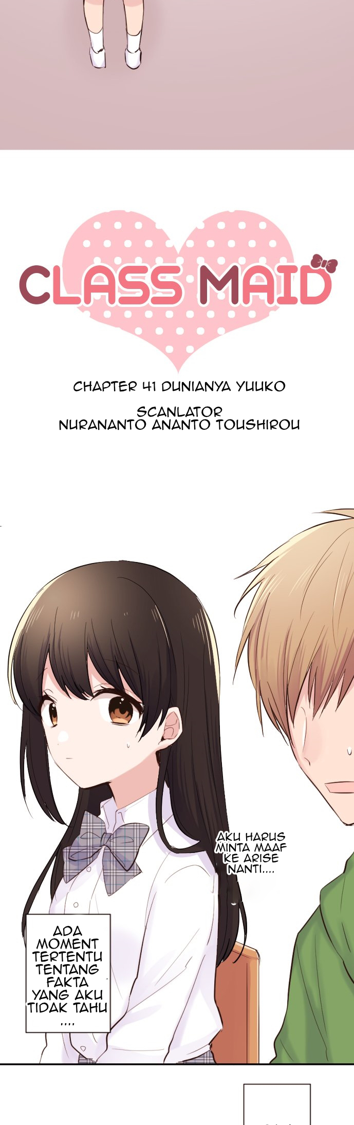 Class Maid Chapter 41 - halaman 5