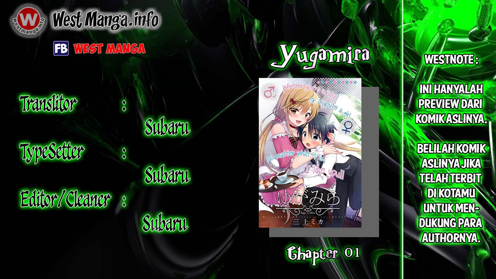 Class Maid Chapter 42 - halaman 3