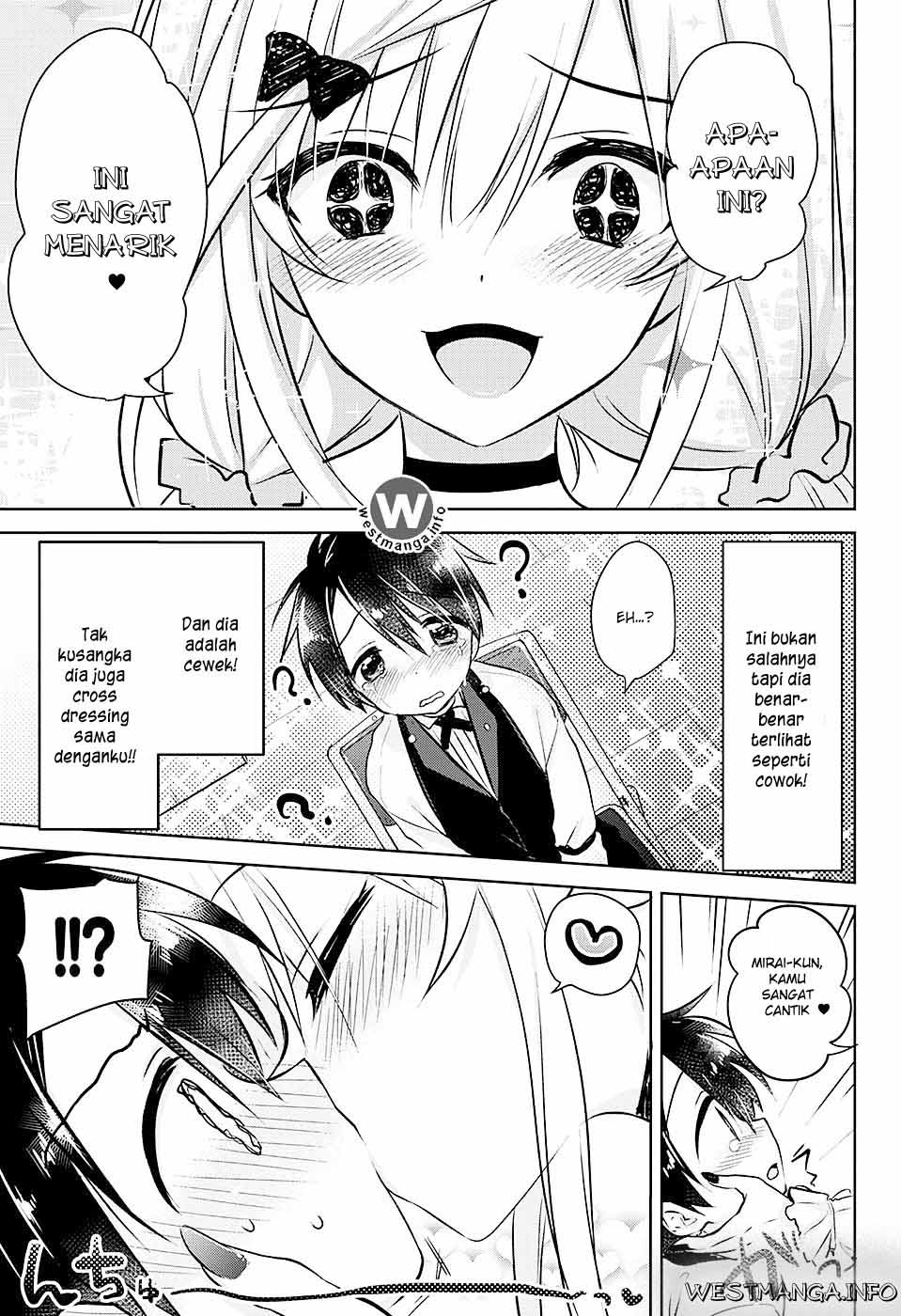 Class Maid Chapter 42 - halaman 31