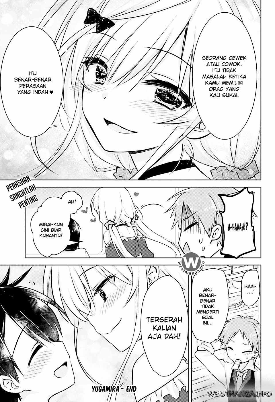 Class Maid Chapter 42 - halaman 35