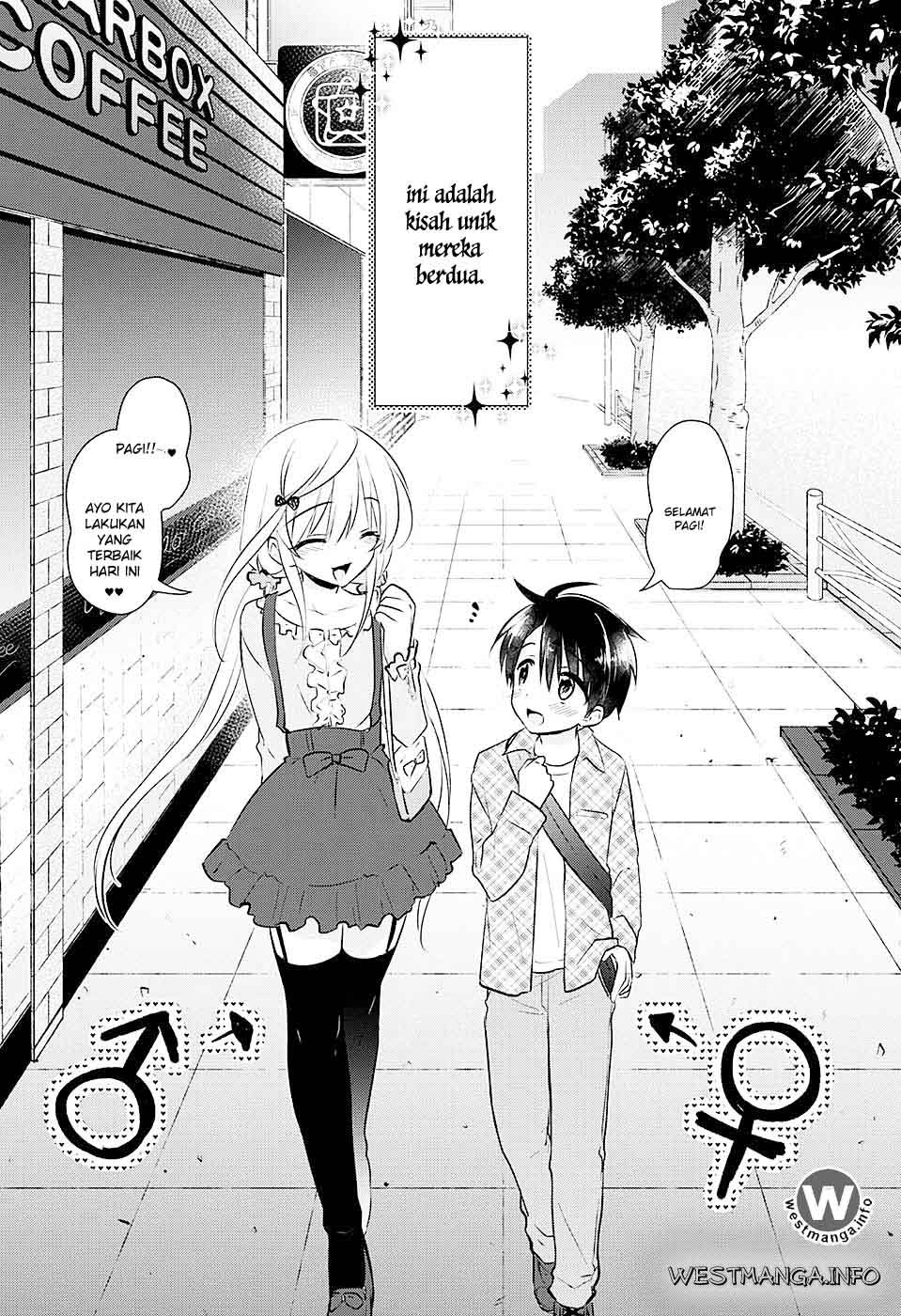Class Maid Chapter 42 - halaman 5