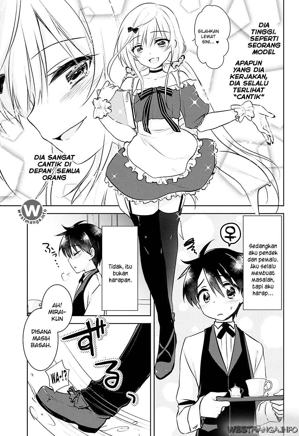 Class Maid Chapter 42 - halaman 7