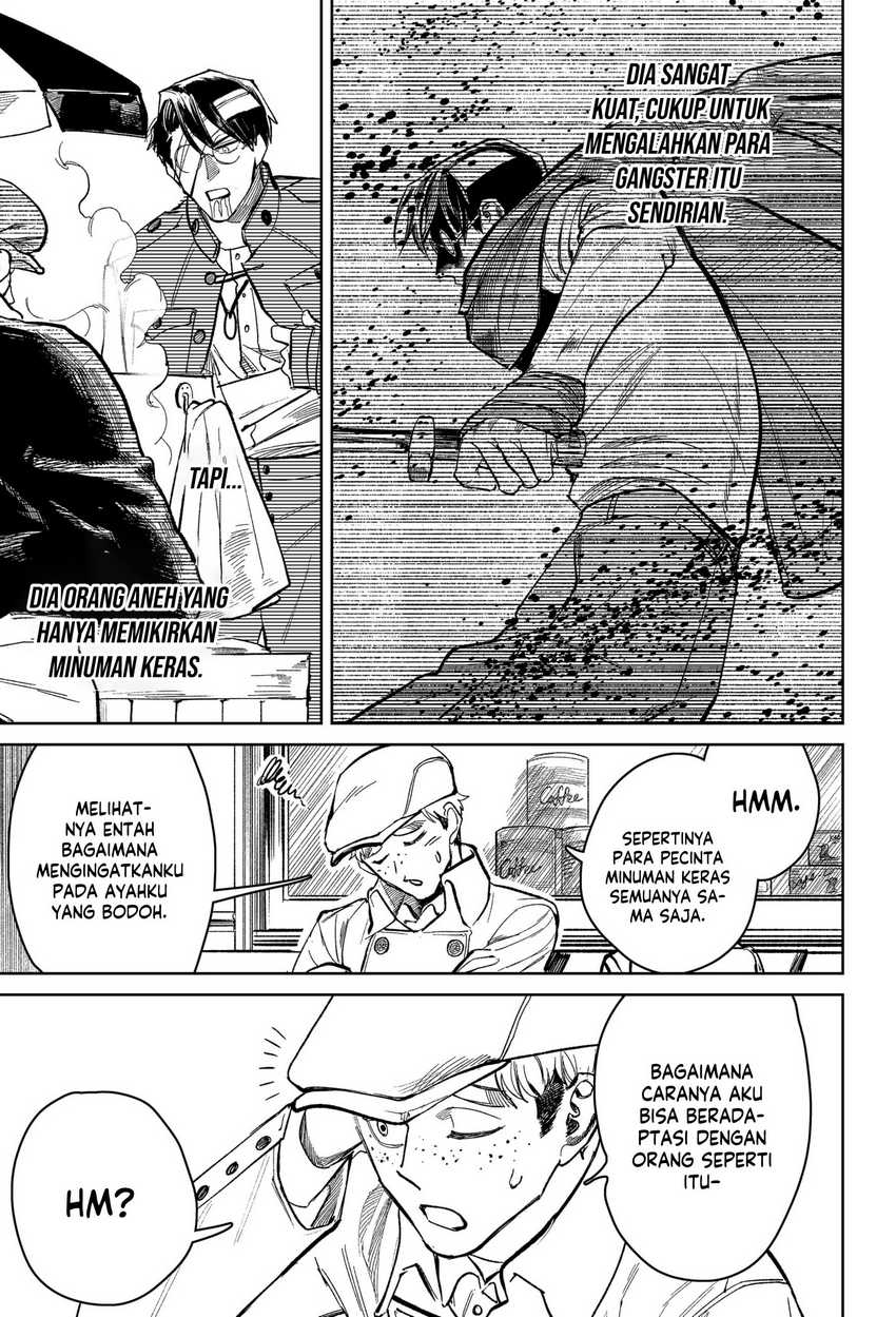 Class Maid Chapter 43 - halaman 11