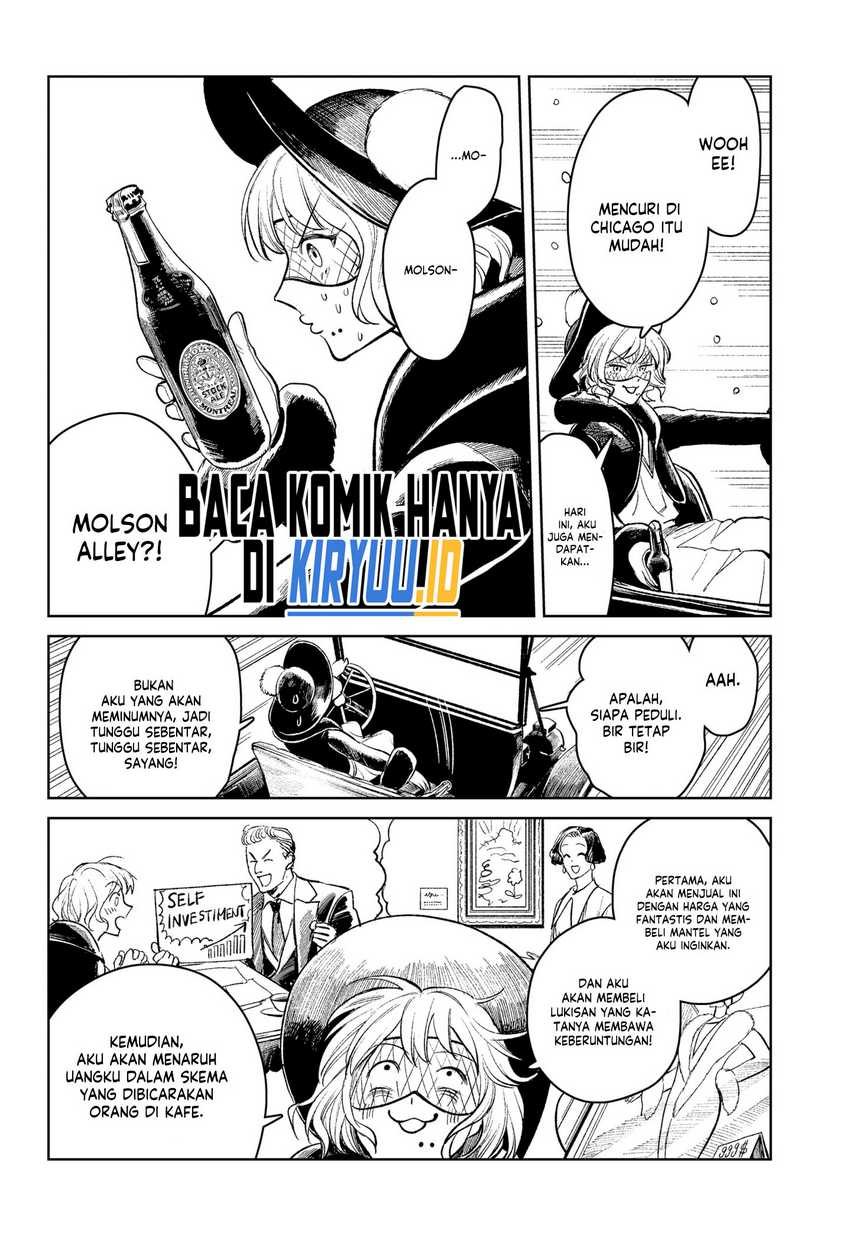 Class Maid Chapter 43 - halaman 22