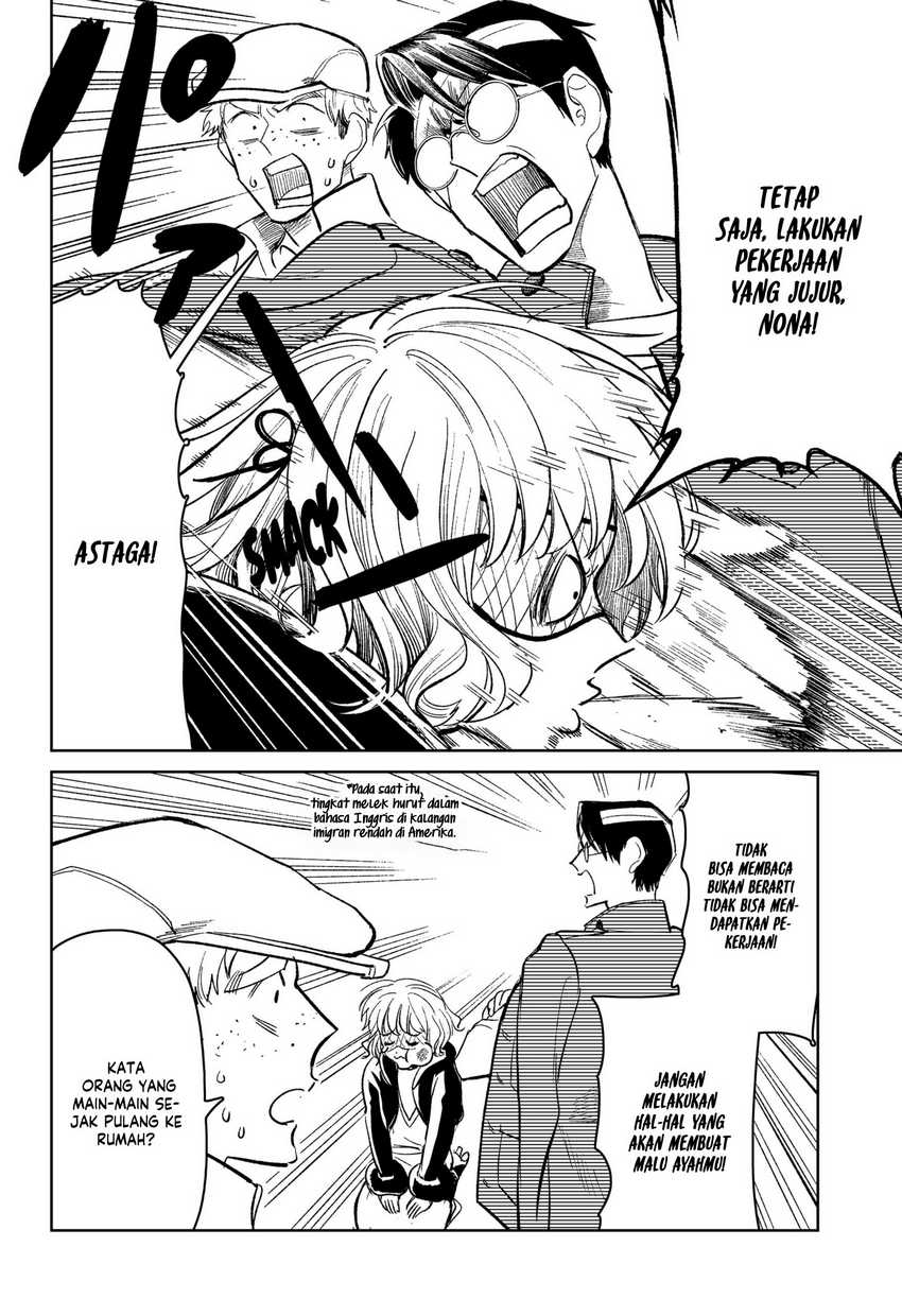 Class Maid Chapter 43 - halaman 30