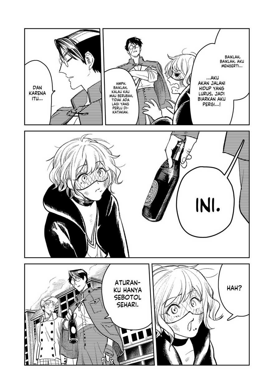 Class Maid Chapter 43 - halaman 31