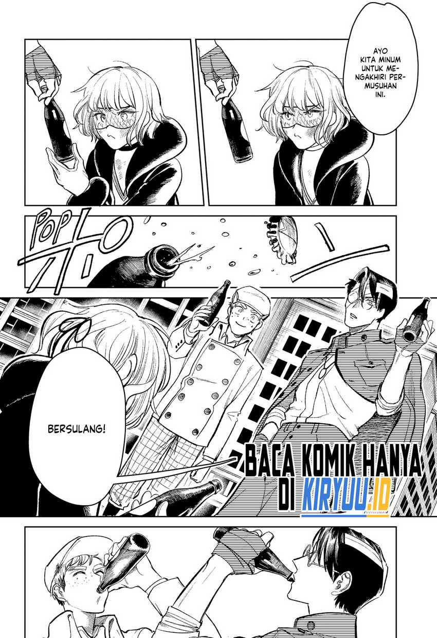 Class Maid Chapter 43 - halaman 32