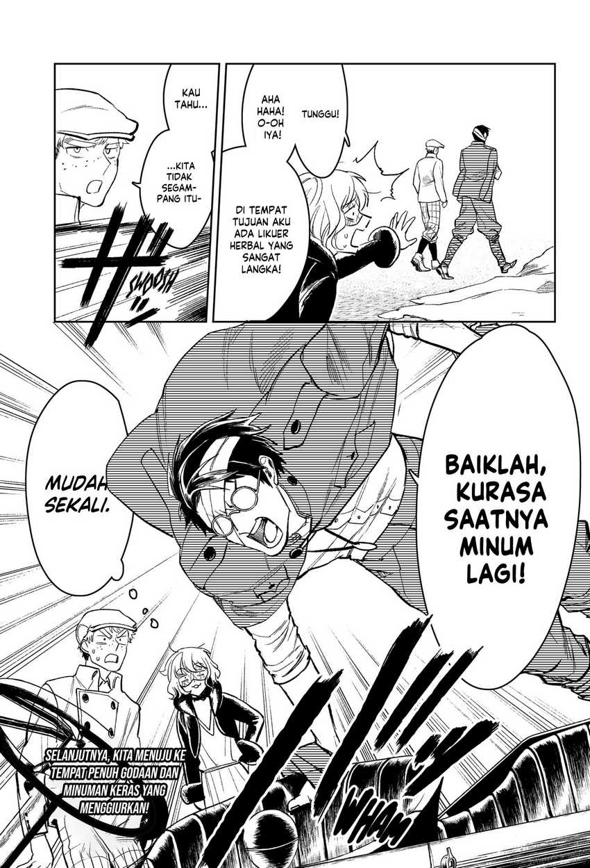 Class Maid Chapter 43 - halaman 39