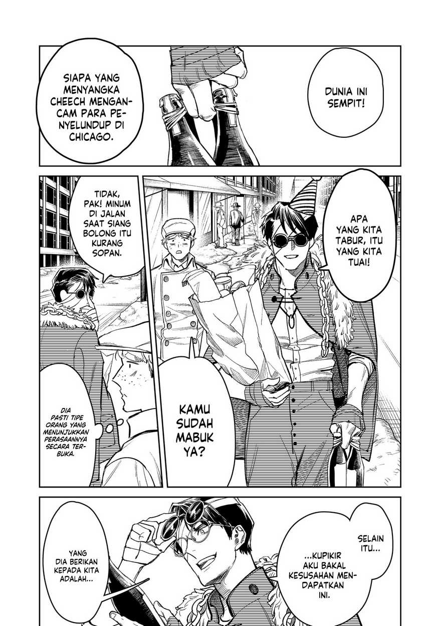 Class Maid Chapter 43 - halaman 9
