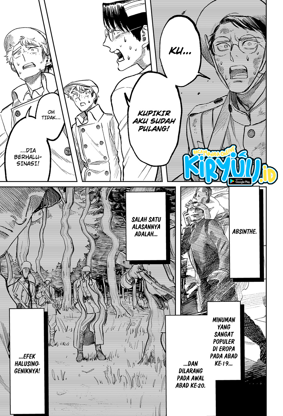 Class Maid Chapter 44 - halaman 17