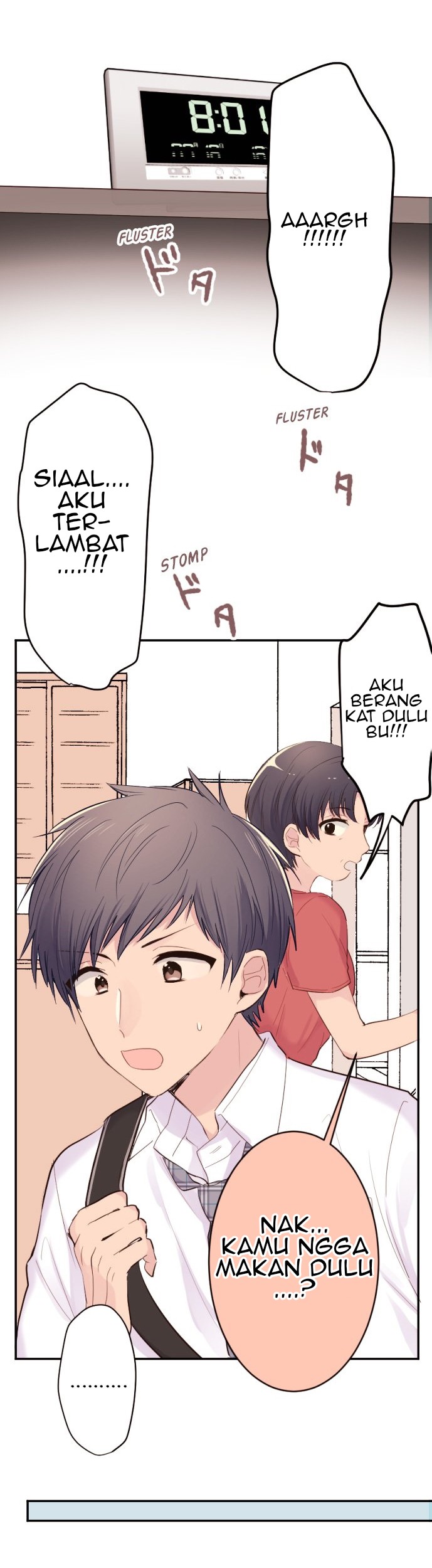 Class Maid Chapter 44 - halaman 4
