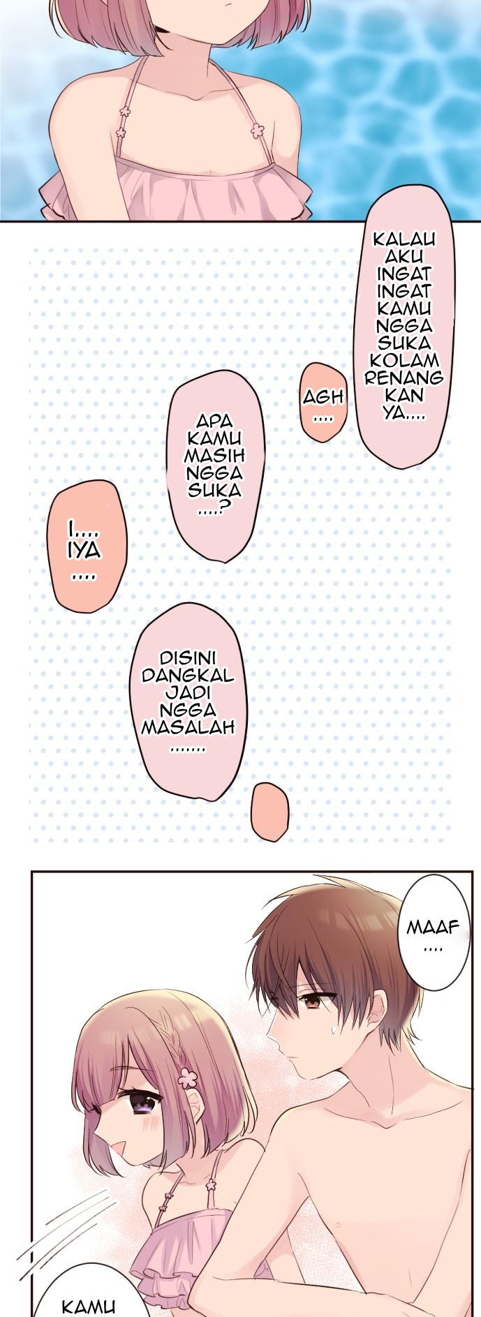 Class Maid Chapter 46 - halaman 18