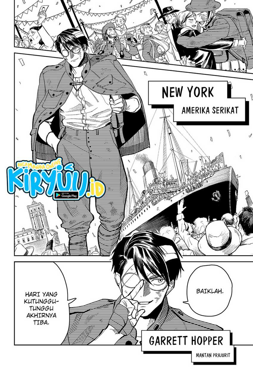 Class Maid Chapter 46 - halaman 7