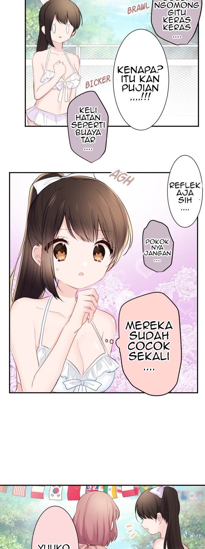 Class Maid Chapter 47 - halaman 20