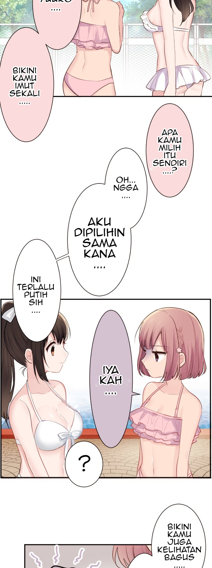 Class Maid Chapter 47 - halaman 21