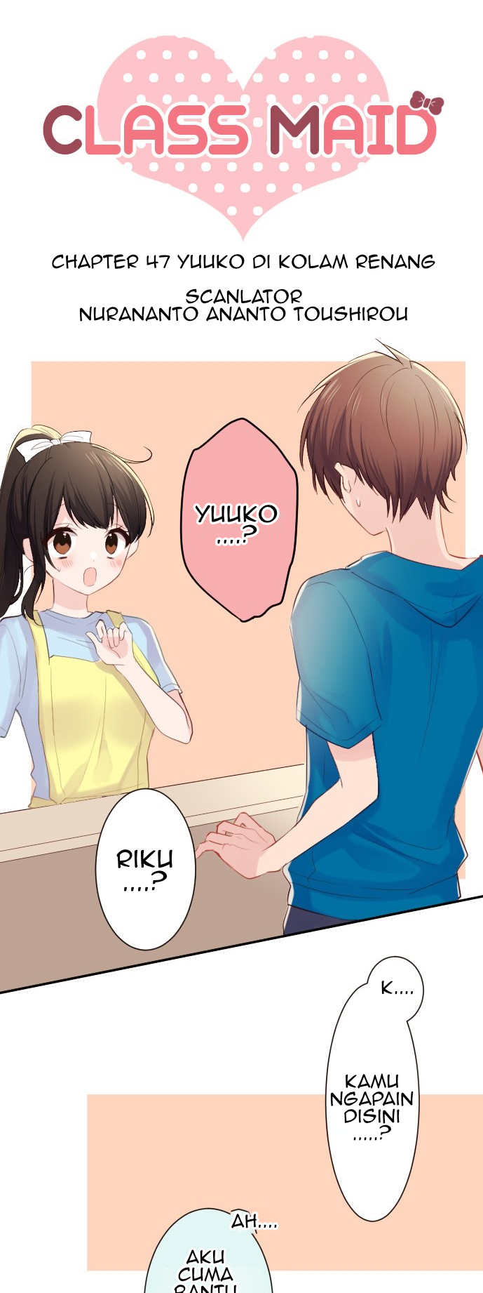 Class Maid Chapter 47 - halaman 3