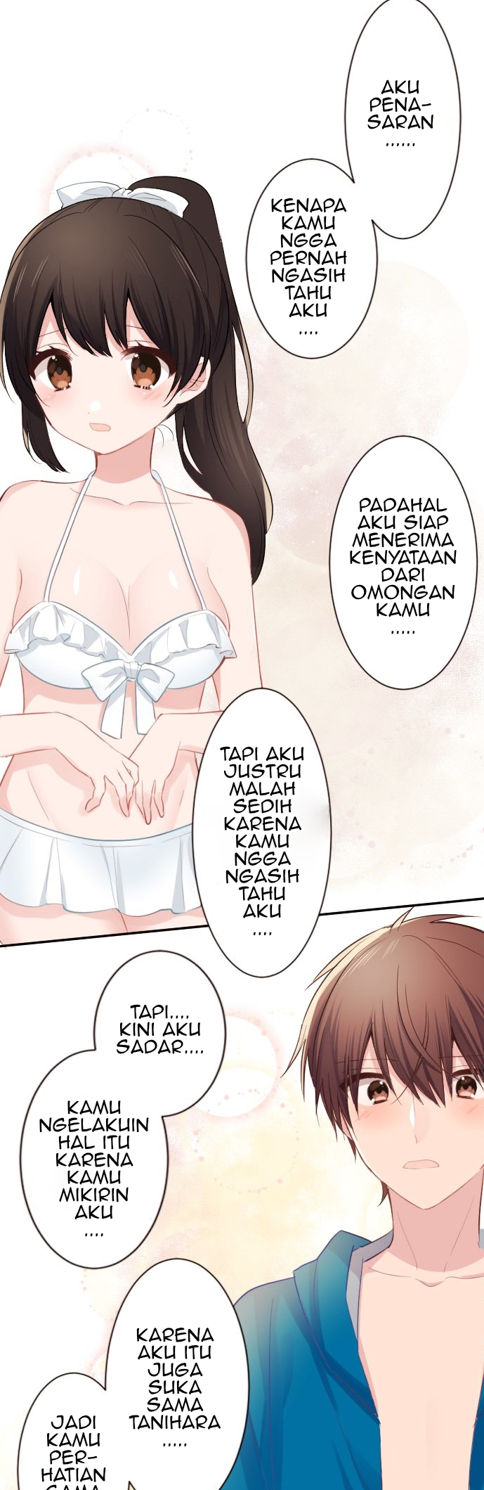 Class Maid Chapter 48 - halaman 17