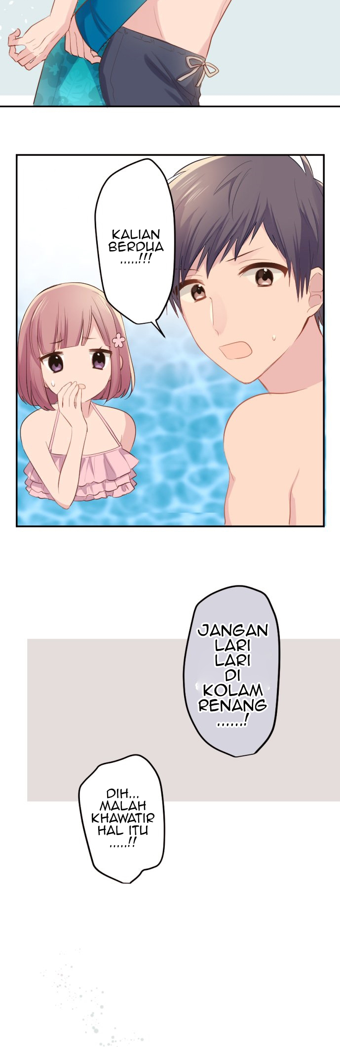 Class Maid Chapter 48 - halaman 9
