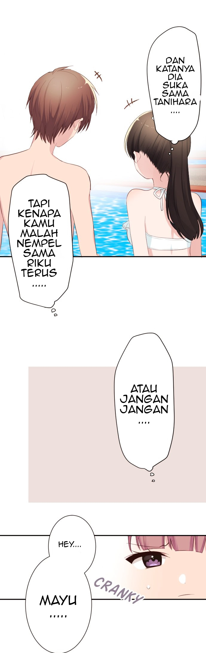 Class Maid Chapter 49 - halaman 11