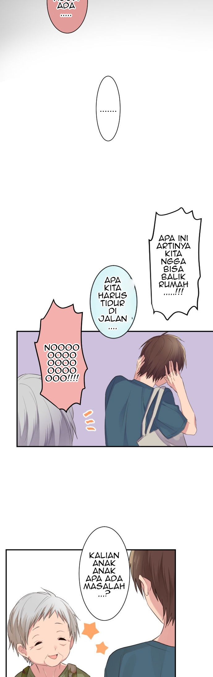 Class Maid Chapter 49 - halaman 25