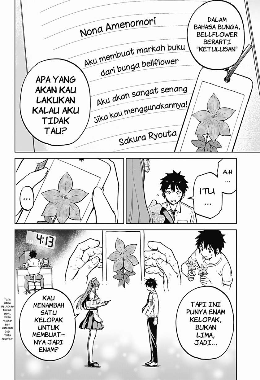 Class Maid Chapter 5 - halaman 10