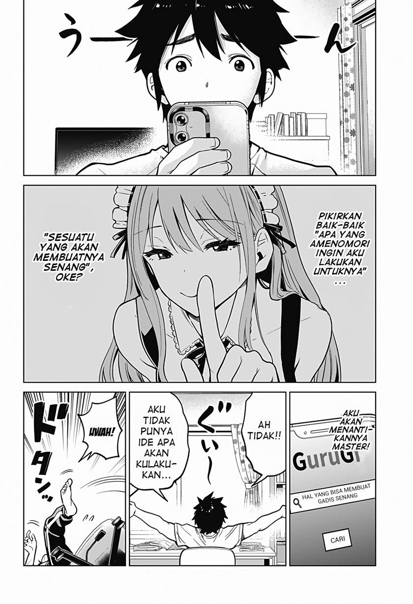 Class Maid Chapter 5 - halaman 2