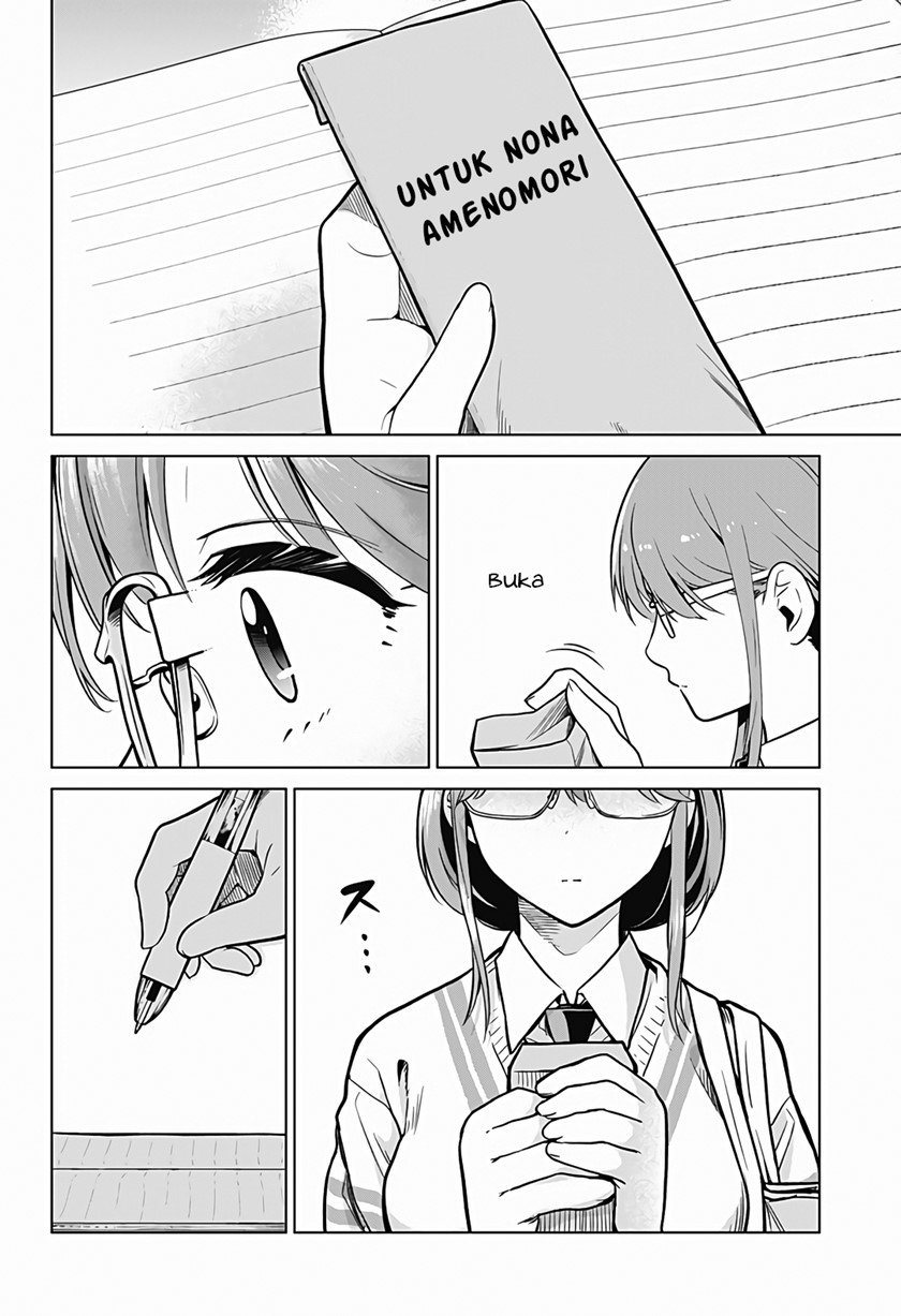 Class Maid Chapter 5 - halaman 6