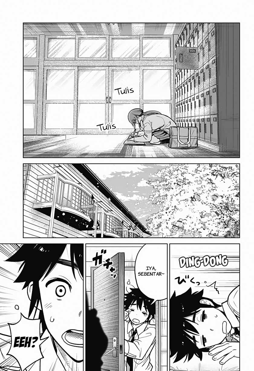 Class Maid Chapter 5 - halaman 7