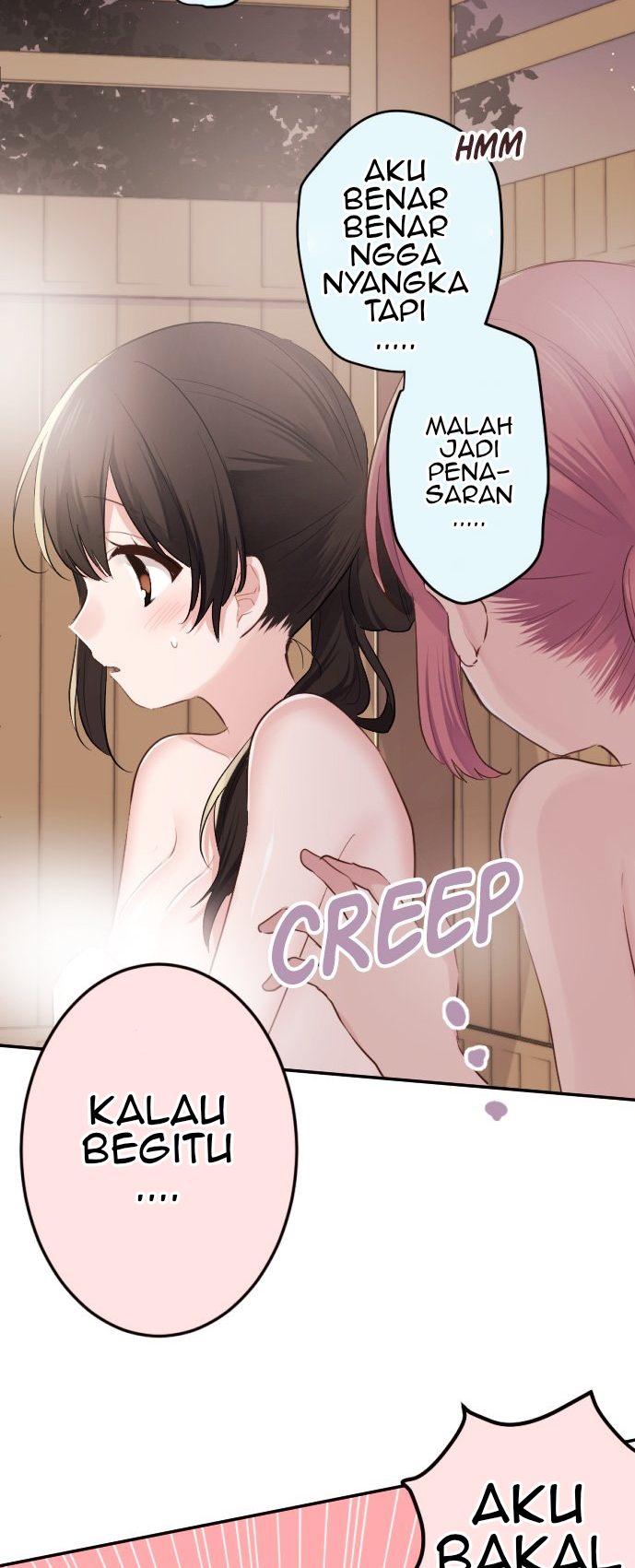 Class Maid Chapter 50 - halaman 14