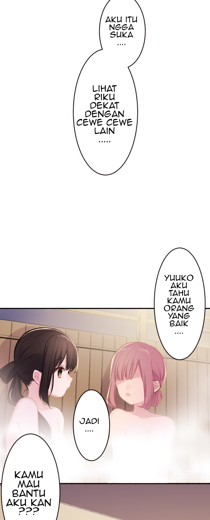 Class Maid Chapter 50 - halaman 26