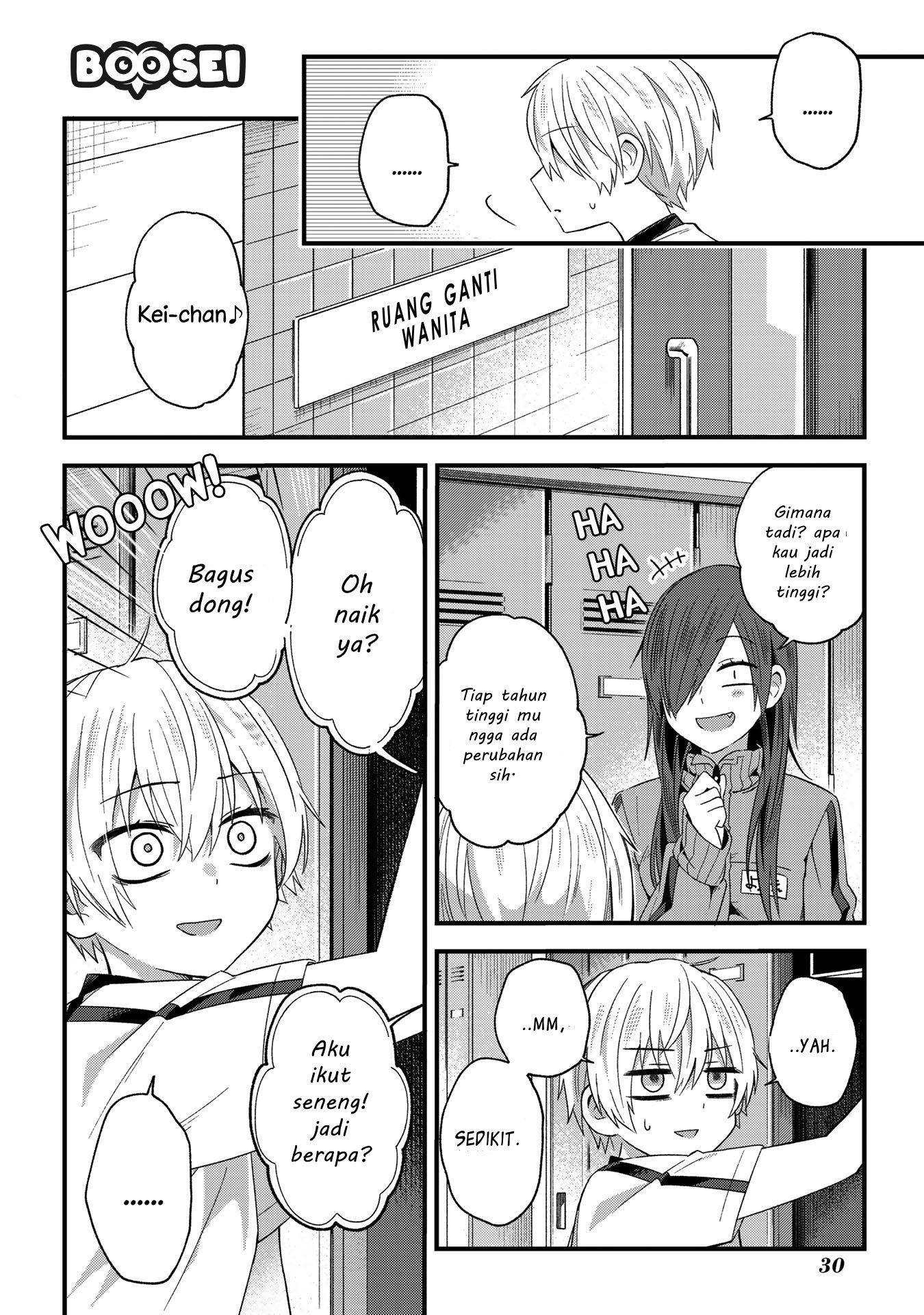 Class Maid Chapter 50 - halaman 3