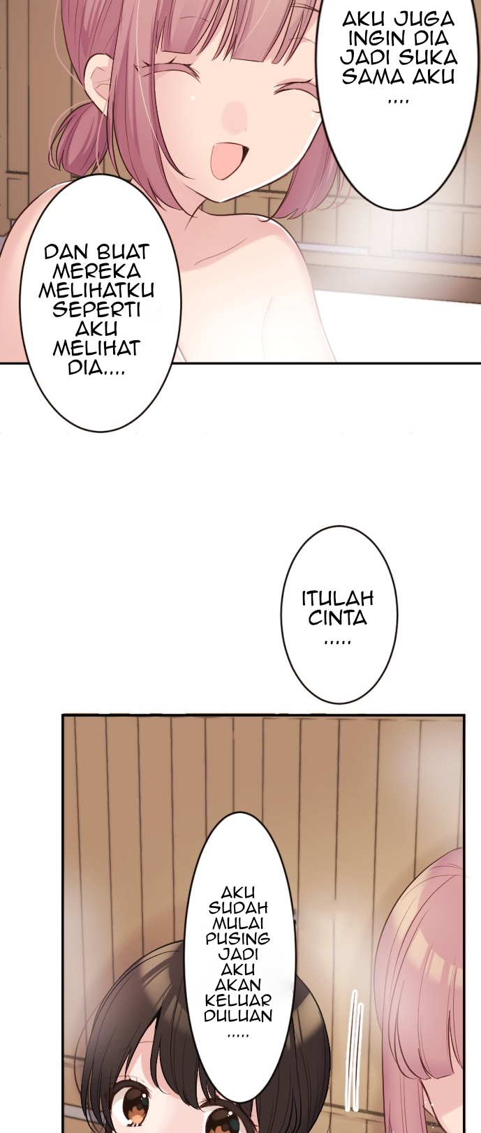 Class Maid Chapter 51 - halaman 14