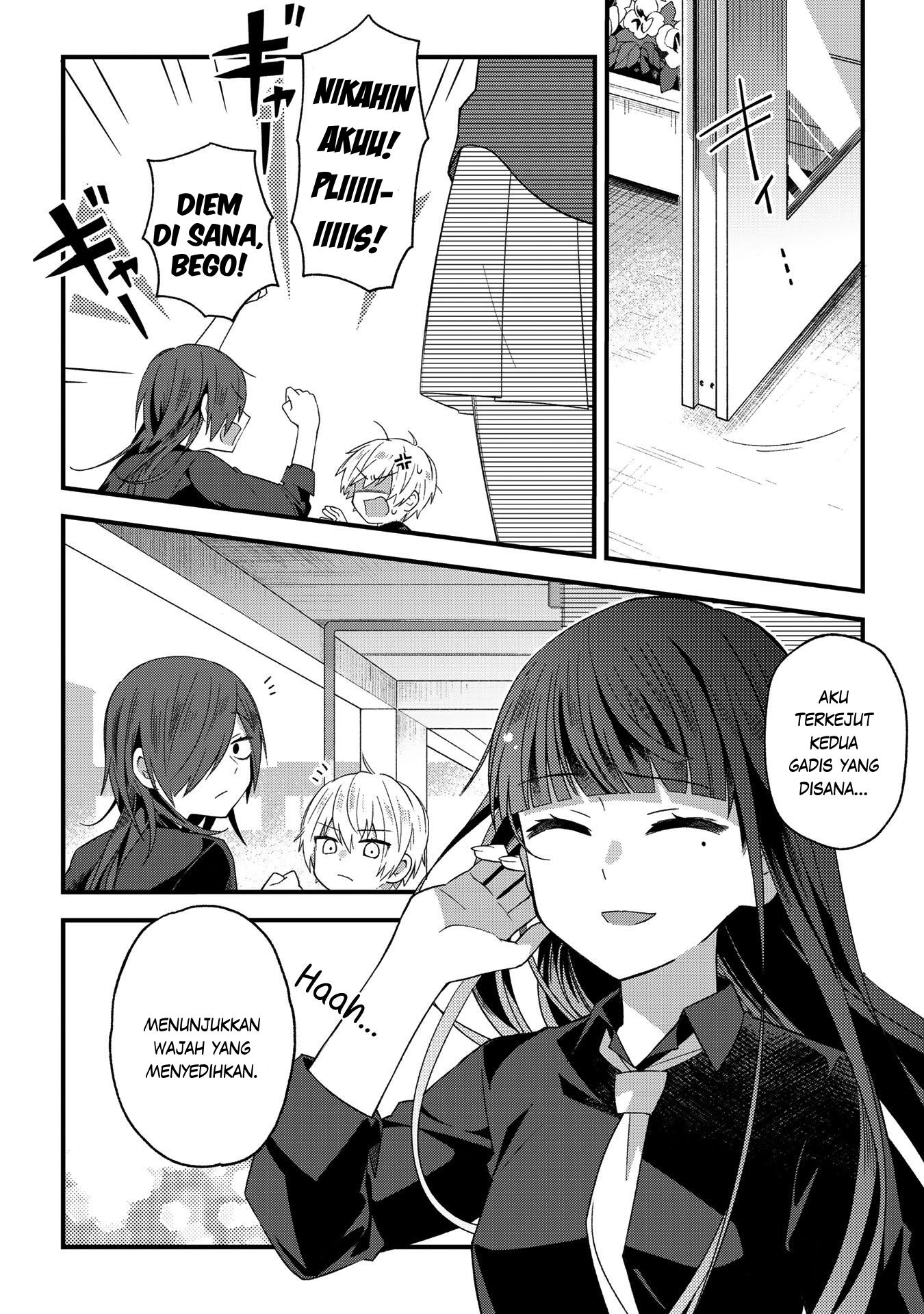 Class Maid Chapter 51 - halaman 3