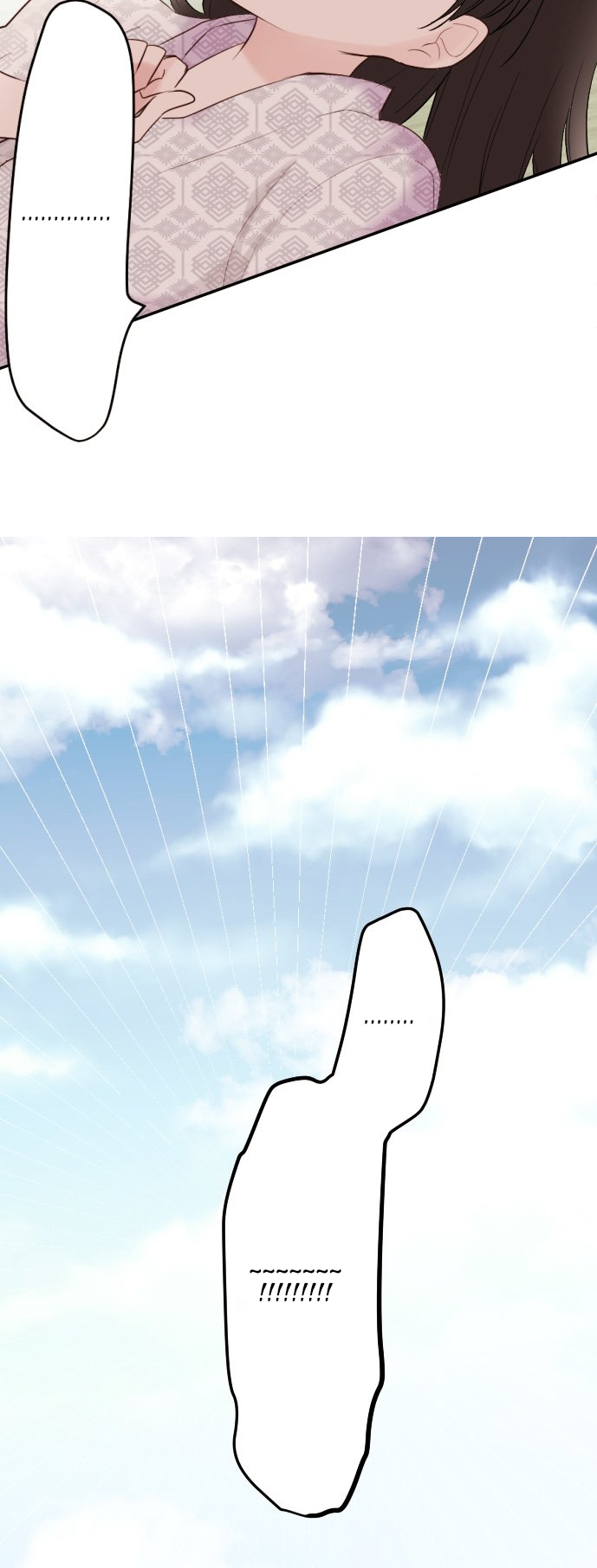 Class Maid Chapter 52 - halaman 18