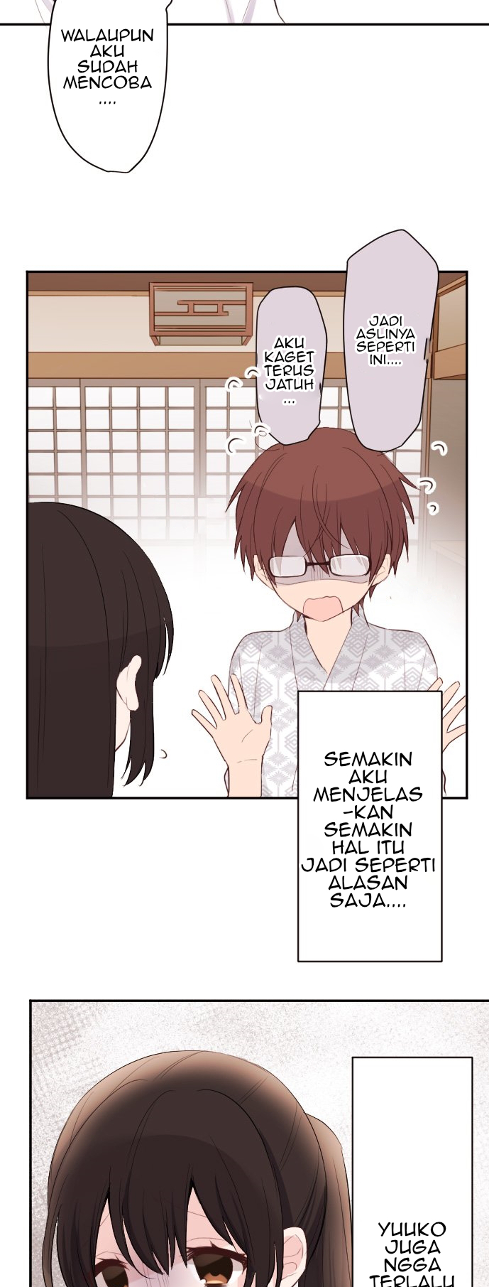 Class Maid Chapter 52 - halaman 21