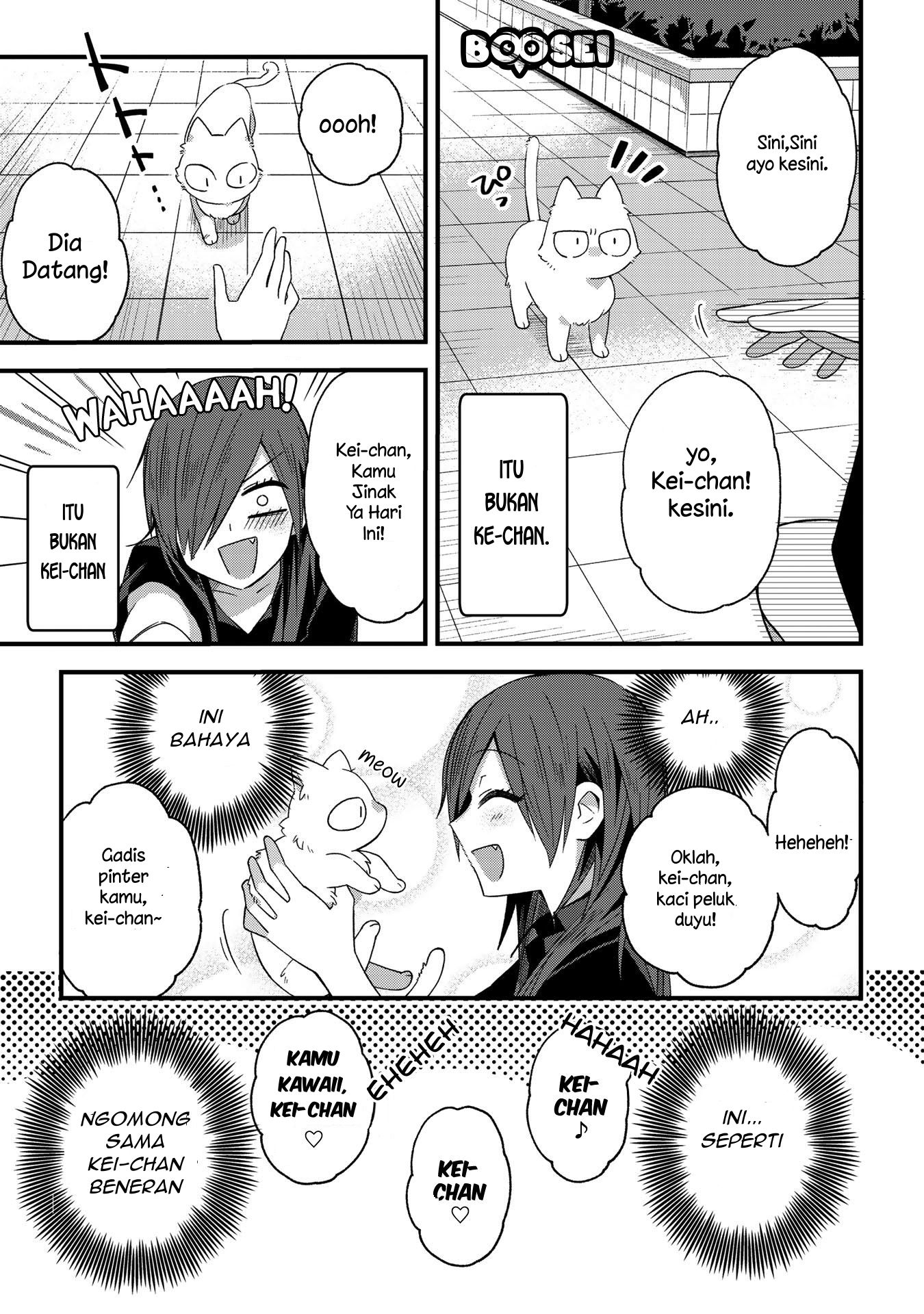 Class Maid Chapter 53 - halaman 4