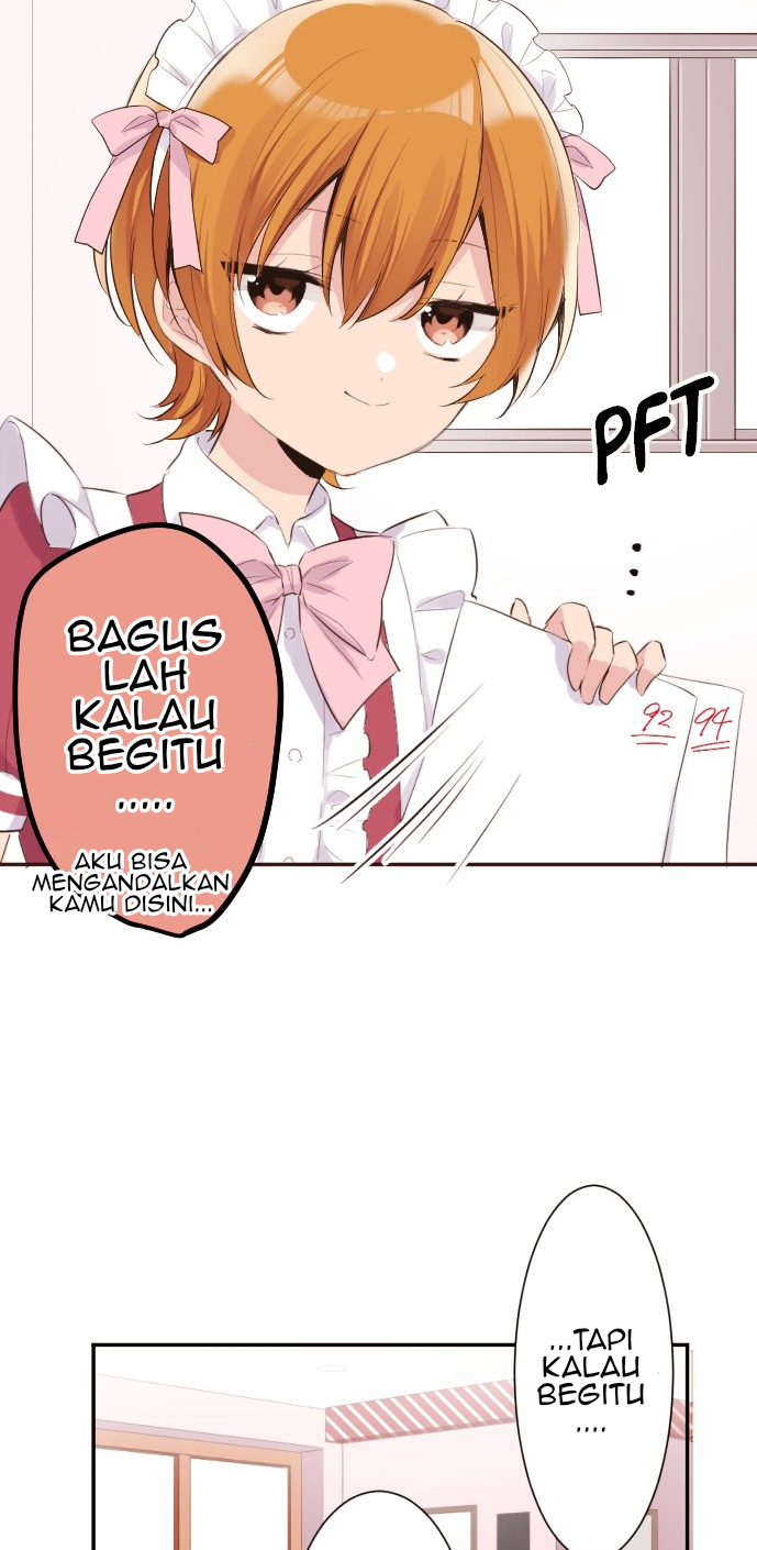 Class Maid Chapter 54 - halaman 11
