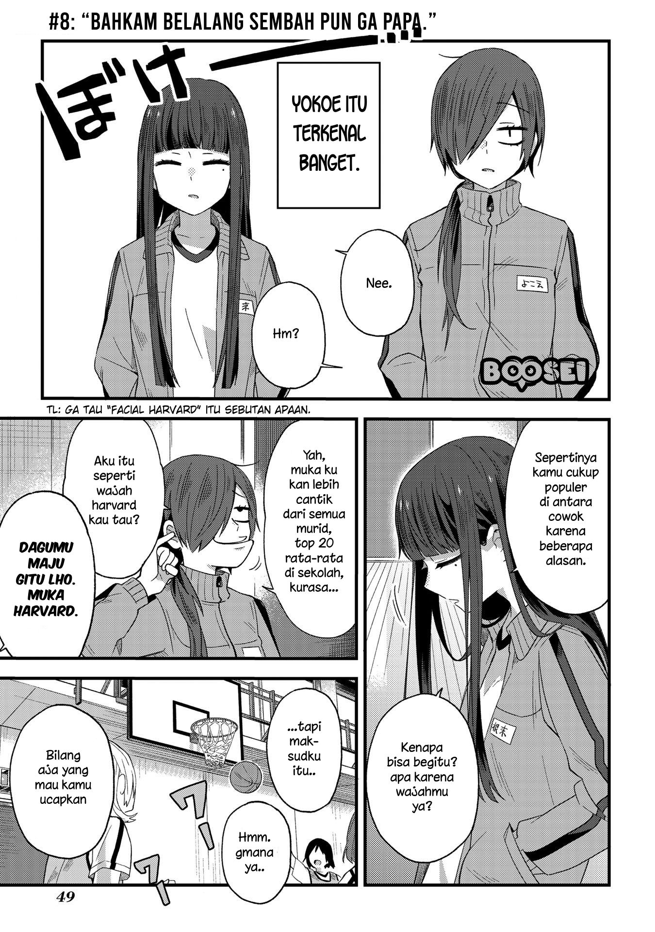 Class Maid Chapter 54 - halaman 2